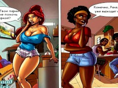 Соседи. Порно-комиксы. Озвучка. Нарисовано - Screenshot 2 of 16 - Blowjob