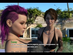 девушки топлес в игре (u4ia) #2 - Screenshot 11 of 16 - 3dcg