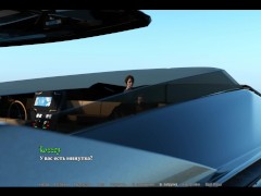 девушки топлес в игре (u4ia) #2 - Screenshot 4 of 16 - Big Tits