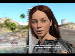 девушки топлес в игре (u4ia) #2 - Screenshot 5 of 16 - Romance