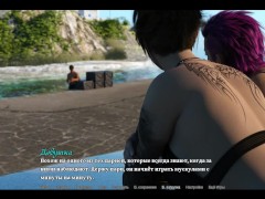 девушки топлес в игре (u4ia) #2 - Screenshot 7 of 16 - Animation