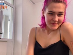 Зубная фея лишила меня девственности. От первого лица, минет, наездница, много спермы на юбку - Screenshot 4 of 16 - Cute