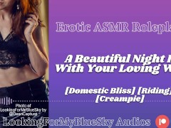ASMR | A Beautiful Night In With Your Loving Wife