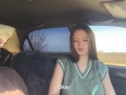 Preview 4 of Schoolgirl gave a public blowjob in car and asked to take her home