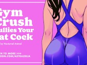 Preview 5 of Gym Crush Bullies Your Fat Cock and Counts You Down to Orgasm (Femdom ASMR) (Audio Roleplay)