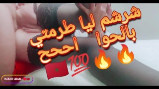 سكس عربي مصري بصوت واضح كلام يهيج وسخ بنيك بنت اخيه