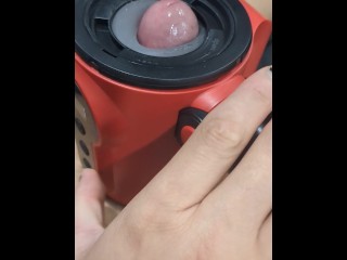 Husband using his new Sex Toy