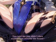 Preview 1 of HENTAI - You're Fucking Yelan Before The Festival 💙