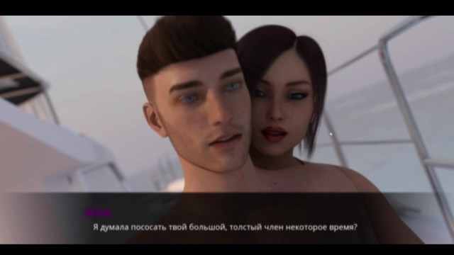 Sex Videospiel Teil 02 Hentai 3D Cartoon Sex