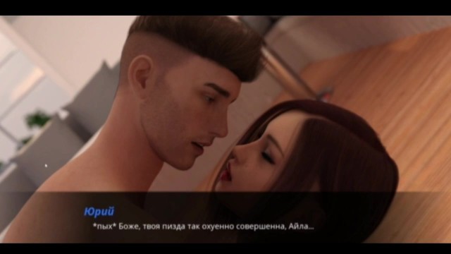 Sex Videospiel Teil 02 Hentai 3D Cartoon Sex
