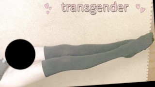 transgender kous masturbatie slanke Aziatische