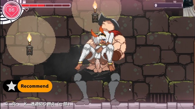 H-Game пиксельная игра Princess reconquista ver.0.3 Демо (Игровой процесс) часть 1