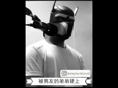 [女性向成人情境ASMR] 被男友的弟弟硬上 - Screenshot 1 of 16 - Feminine