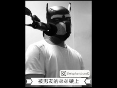 [女性向成人情境ASMR] 被男友的弟弟硬上 - Screenshot 10 of 16 - Man Moan