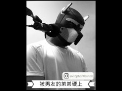 [女性向成人情境ASMR] 被男友的弟弟硬上 - Screenshot 14 of 16 - Crazy