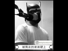 [女性向成人情境ASMR] 被男友的弟弟硬上 - Screenshot 2 of 16 - Asmr