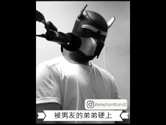 [女性向成人情境ASMR] 被男友的弟弟硬上 - Screenshot 3 of 16 - Hentai