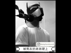 [女性向成人情境ASMR] 被男友的弟弟硬上 - Screenshot 4 of 16 - Crazy