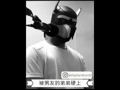 [女性向成人情境ASMR] 被男友的弟弟硬上 - Screenshot 5 of 16 - Man Moan