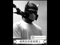 [女性向成人情境ASMR] 被男友的弟弟硬上 - Screenshot 9 of 16 - Crazy