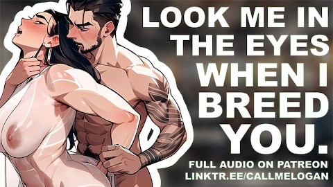 Divorcé Breeds You Up Against A Wall On Your First Date [EROTIC AUDIO] [M4A]