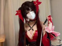 花火cosplay：我！就是欢愉！花火的美脚调教 1/16