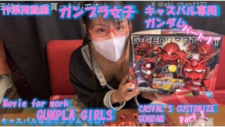 Casval exclusivo Gundam SD Gundam vídeo de trabalho Gunpla girls parte 1