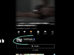 きわどいマッサージで勃〇してしまい手〇キで抜いてもらう - Screenshot 16 of 16 - 日本人