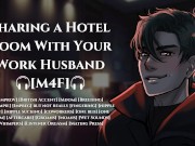 Preview 1 of [M4F] Sharing a Hotel Room With Your Work Husband [AUDIO] [Moaning] [SFX]