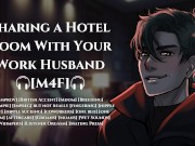 Preview 2 of [M4F] Sharing a Hotel Room With Your Work Husband [AUDIO] [Moaning] [SFX]