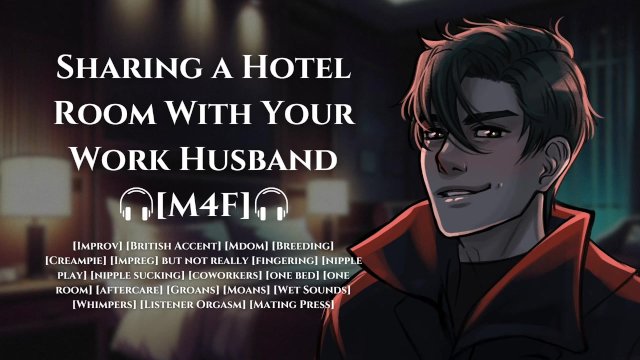 [M4F] Sharing a Hotel Room With Your Work Husband [AUDIO] [Moaning] [SFX]