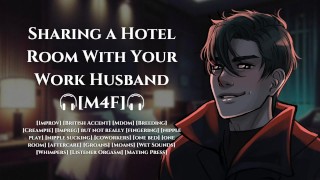 [M4F] Sharing a Hotel Room With Your Work Husband [AUDIO] [Moaning] [SFX]