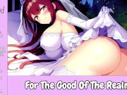 Preview 1 of For The Good Of The Realm [Princess] [Erotic Audio For Men]