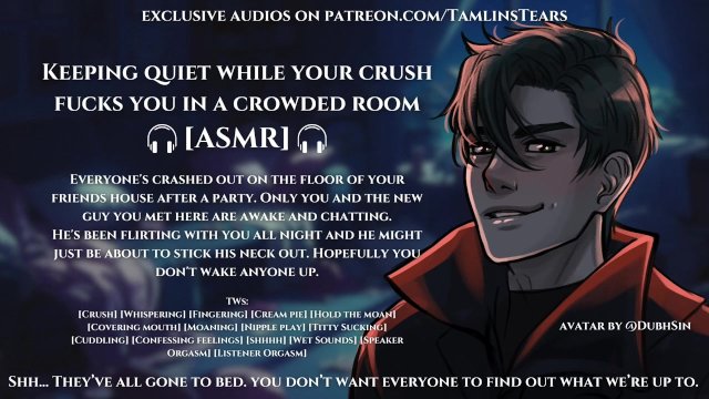[M4F] Fucking You In A Crowded Room After The Party  ASMR Audio Roleplay [For Women]