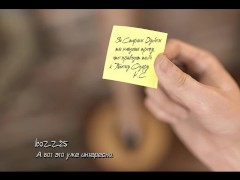 Shadows  или особняк секса #3