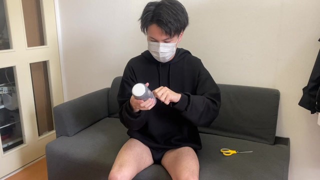 [review] I Bought a Masturbator from TEMU, which is a Hot Topic Recently. - Pornhub Gay