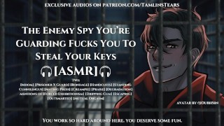 あなたが警備している敵のスパイはあなたの鍵を盗むためにあなたをファックします||女性のためのASMRオーディオロールプレイ[M4F]