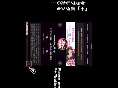 【素人】サウナで汗だく汁だく精液ぶっかけセックスしちゃいました　カップル/日本人/巨乳/人妻/フェラ/手コキ/顔出し - Screenshot 16 of 16 - サウナ