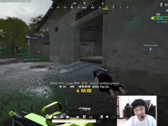 PUBG PC - Screenshot 10 of 16 - Game