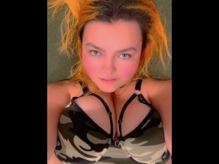 Иди трахни меня глазами