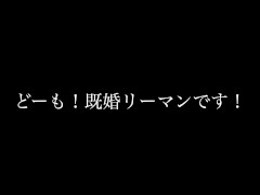 【既婚リーマン】歩道橋の上で射精できるか挑戦してみました！結果はいかに？！ - Screenshot 1 of 16 - Gay