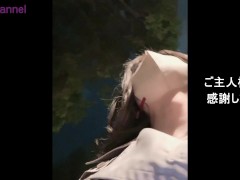 【ドキュメント】上野公園💛ご主人様と羞恥プレイ💛露出＠摺鉢山 - Screenshot 10 of 16 - コスプレ