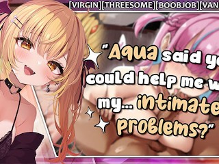 HENTAI JOI - 你与 Mel 和 Aqua 的美味三人行