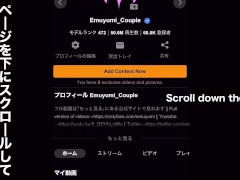 真面目な奥様の裏の顔♡旦那とは出来ないプレイに大興奮！高速手コキで精子を搾り取る　NTR　人妻　大量射精　ぶっかけ　ザーメン　SM　調教　M男　女王様　巨乳　かわいい　個人撮影　素人　日本人　えむゆみ