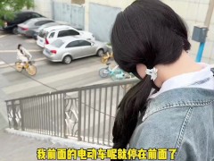 私处按摩护理，男技师粗暴玩弄小穴 - Screenshot 2 of 16 - 肥臀