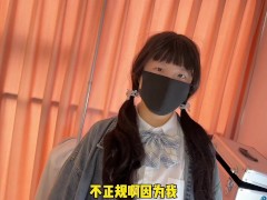私处按摩护理，男技师粗暴玩弄小穴 - Screenshot 4 of 16 - 自拍