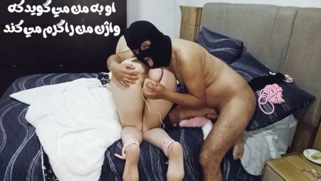 Watch Bondage Video:رئیسم مرا به خانه اش برد و می خواست با من رابطه جنسی داشته باشد?????
