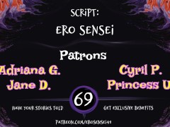 Infinite 69 (Erotic Audio for Women) [ESES69]
