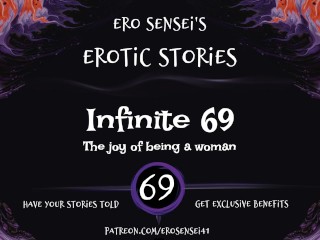 Infinite 69 (Erotic Audio for Women) [ESES69]