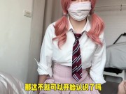 Preview 3 of 撕碎肥臀女的白丝袜，粉色嫩穴湿湿嗒嗒